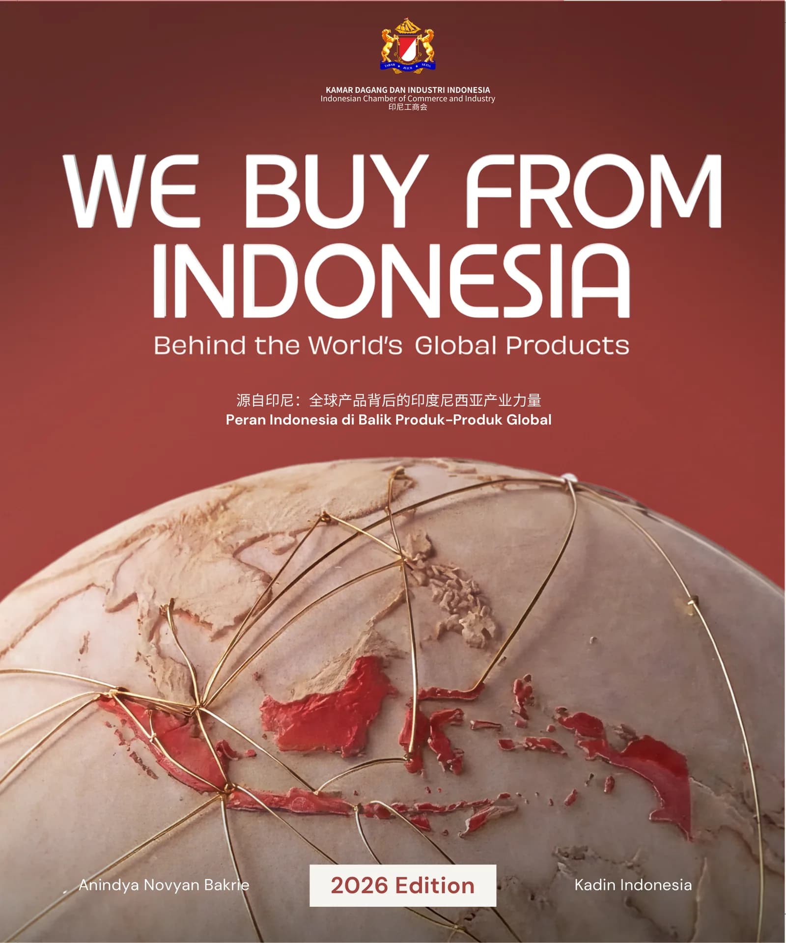 Cover of We Buy From Indonesia, 2026 Edition: Behind the World's Global Products